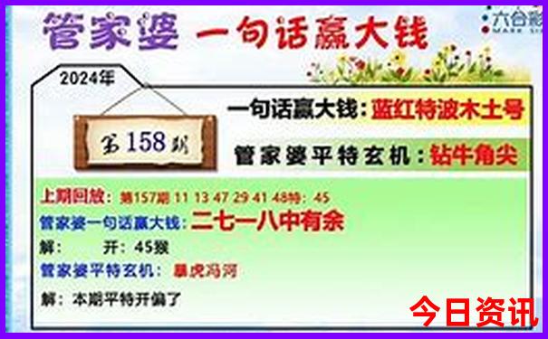 跟团去北京旅游3天多少钱